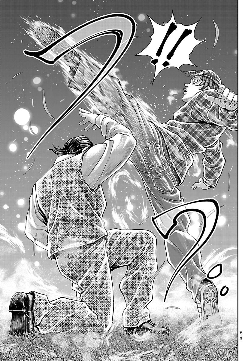 Amusement Park: Baki's Tales of the Strong Chapter 48 11ページ