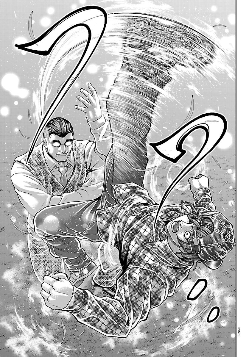 Amusement Park: Baki's Tales of the Strong Chapter 48 13ページ
