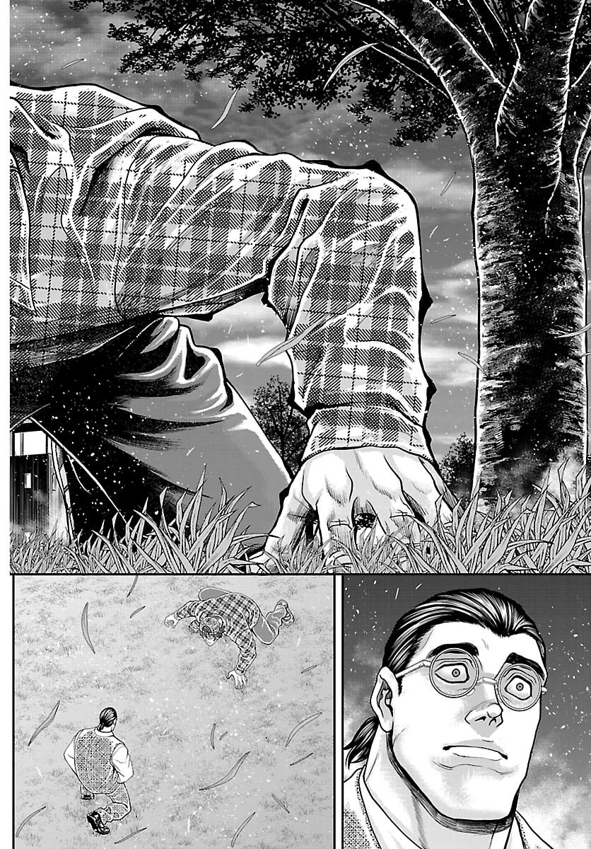 Amusement Park: Baki's Tales of the Strong Chapter 48 30ページ