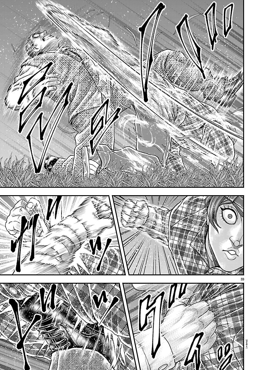 Amusement Park: Baki's Tales of the Strong Chapter 48 33ページ