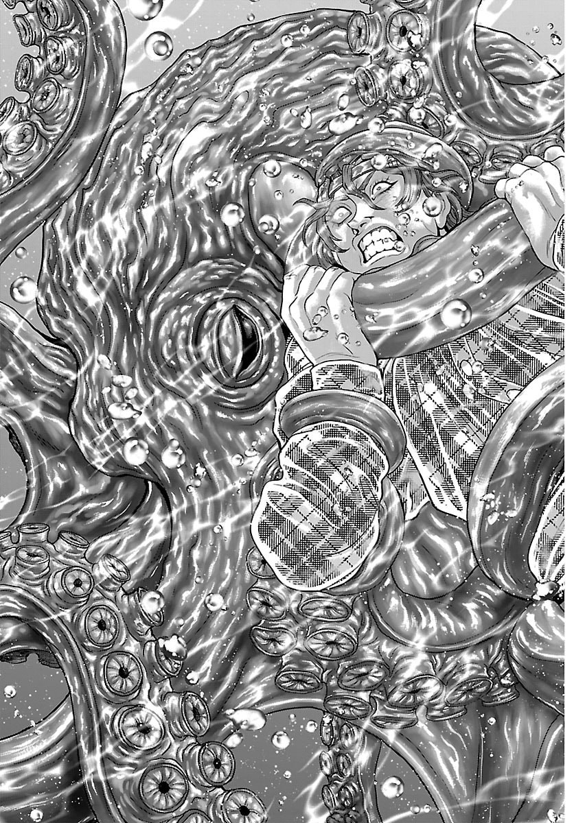 Amusement Park: Baki's Tales of the Strong Chapter 49 13ページ