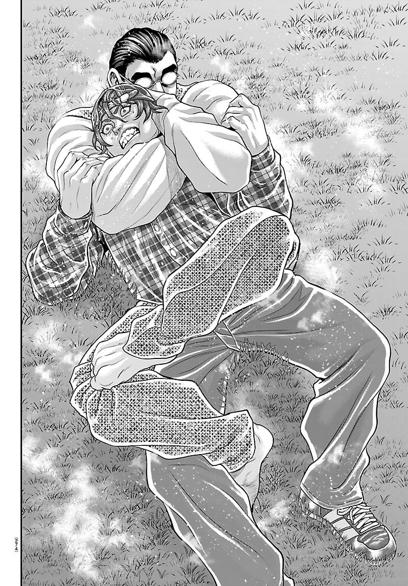 Amusement Park: Baki's Tales of the Strong Chapter 49 14ページ
