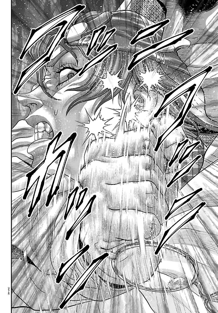 Amusement Park: Baki's Tales of the Strong Chapter 49 16ページ