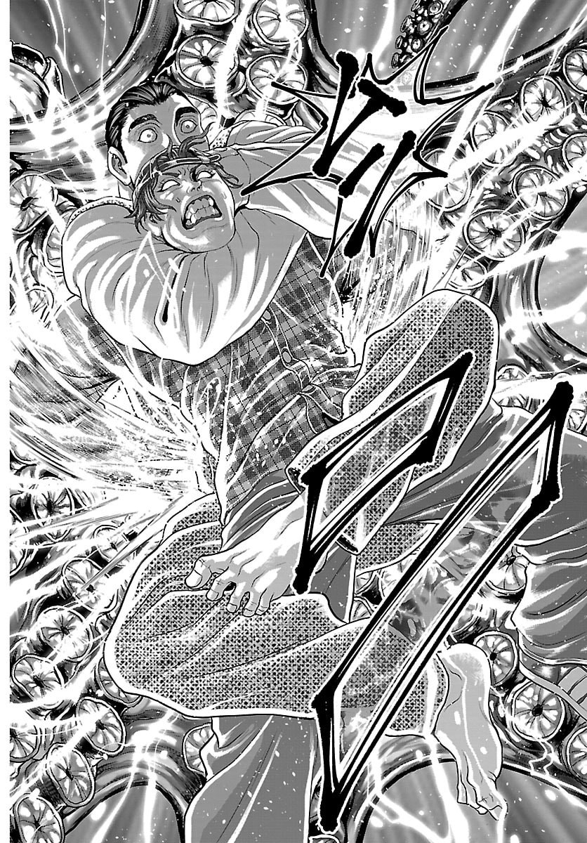 Amusement Park: Baki's Tales of the Strong Chapter 49 20ページ