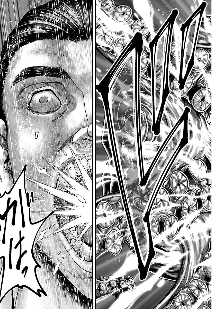 Amusement Park: Baki's Tales of the Strong Chapter 49 21ページ