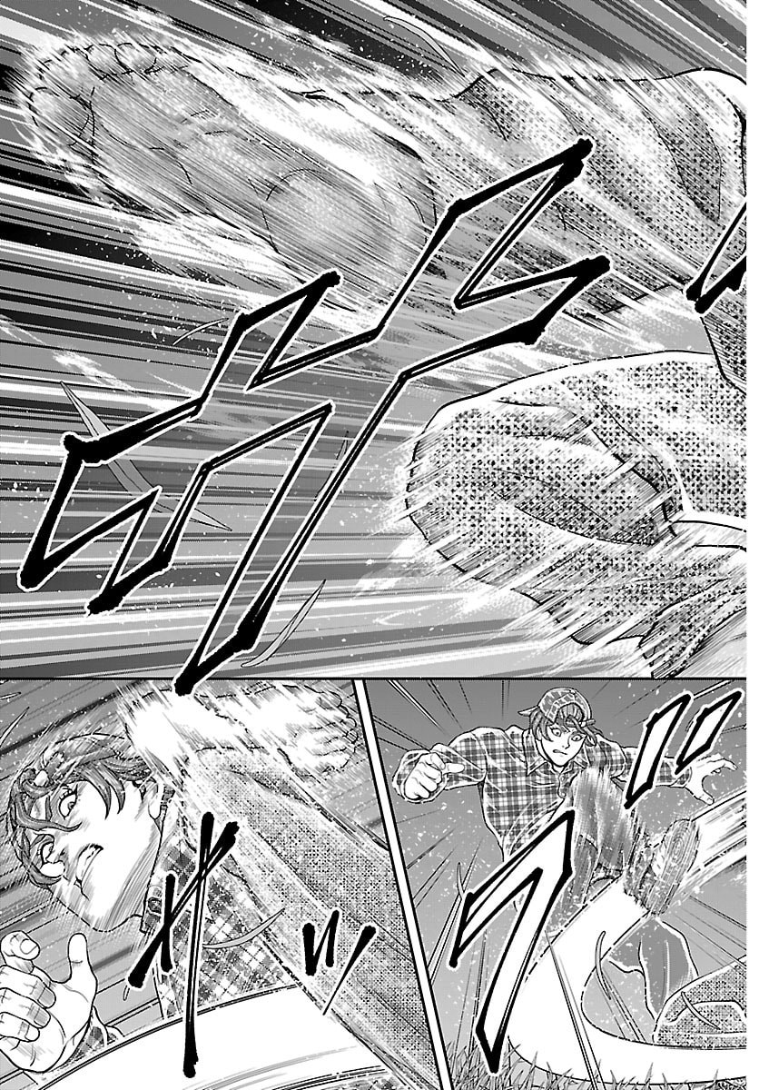 Amusement Park: Baki's Tales of the Strong Chapter 49 5ページ