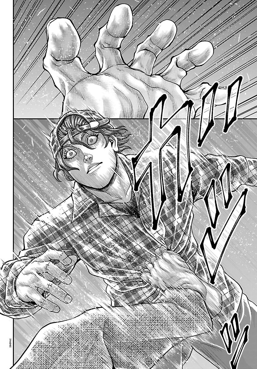 Amusement Park: Baki's Tales of the Strong Chapter 49 8ページ