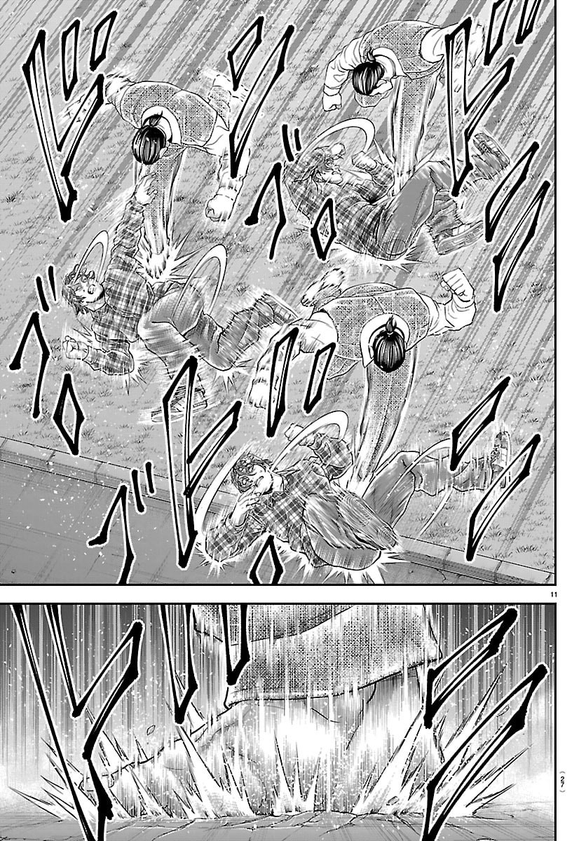 Amusement Park: Baki's Tales of the Strong Chapter 50 13ページ