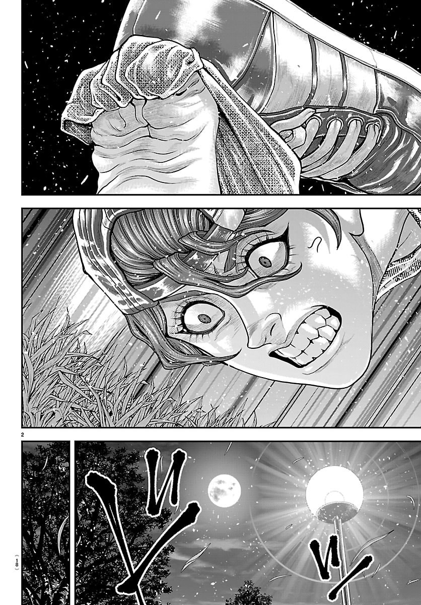 Amusement Park: Baki's Tales of the Strong Chapter 50 4ページ