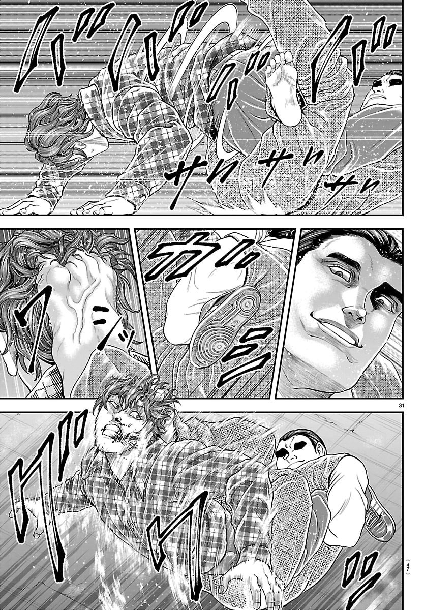 Amusement Park: Baki's Tales of the Strong Chapter 50 33ページ