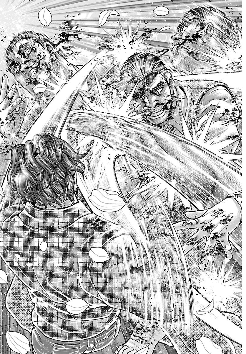Amusement Park: Baki's Tales of the Strong Chapter 51 29ページ