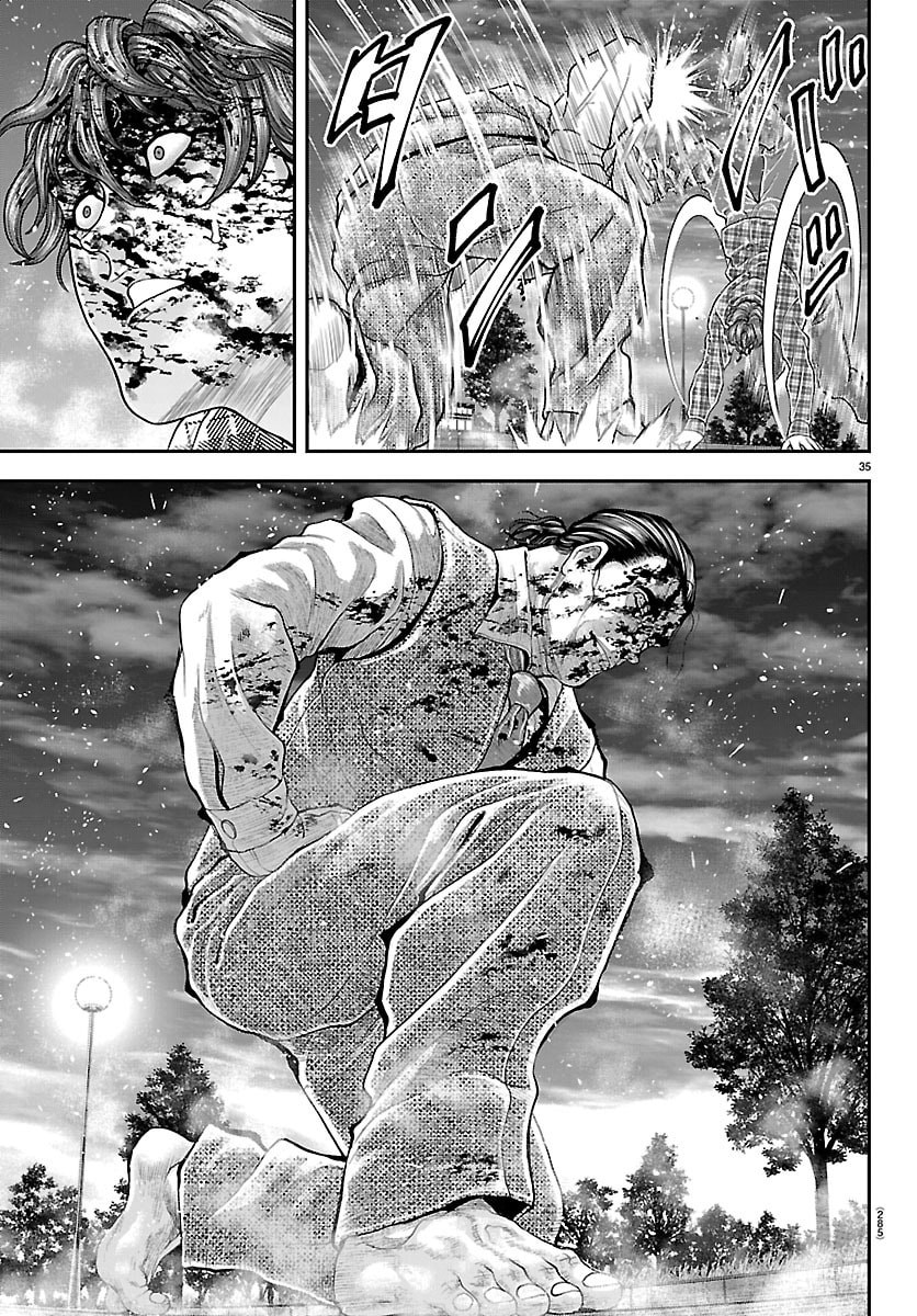 Amusement Park: Baki's Tales of the Strong Chapter 51 35ページ