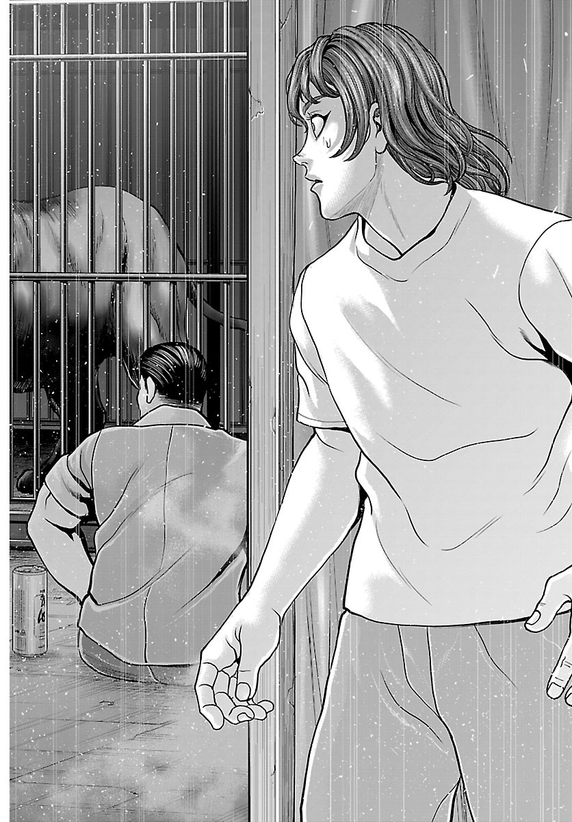 Amusement Park: Baki's Tales of the Strong Chapter 52 4ページ