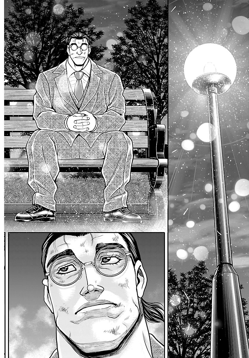 Amusement Park: Baki's Tales of the Strong Chapter 54 11ページ