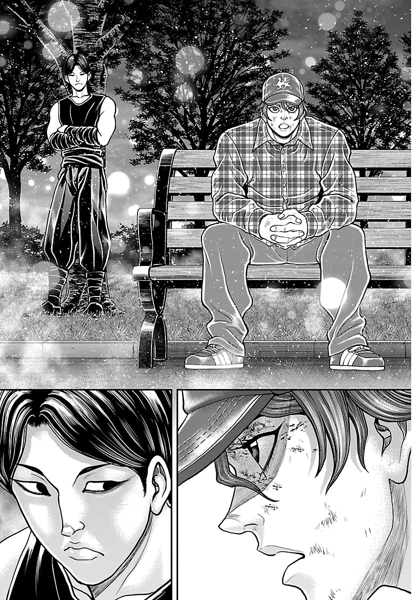 Amusement Park: Baki's Tales of the Strong Chapter 54 12ページ