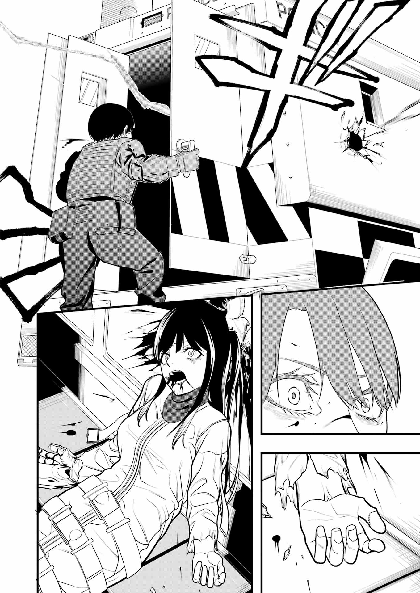 Madrai Chapter 2 42ページ