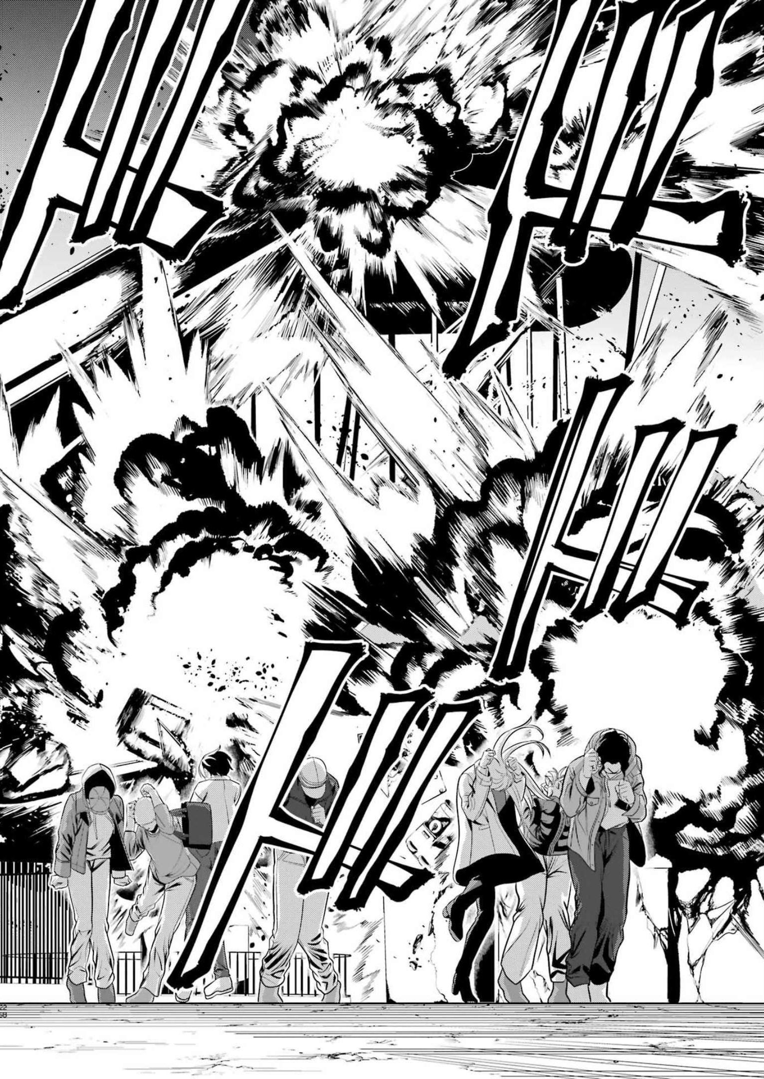 Madrai Chapter 7 28ページ