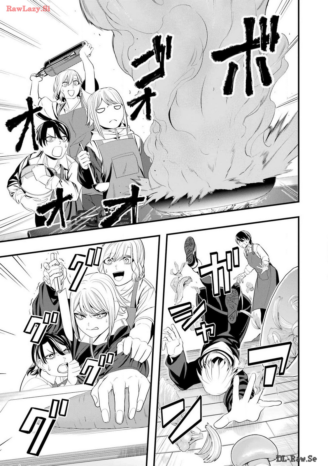 Madrai Chapter 25 9ページ
