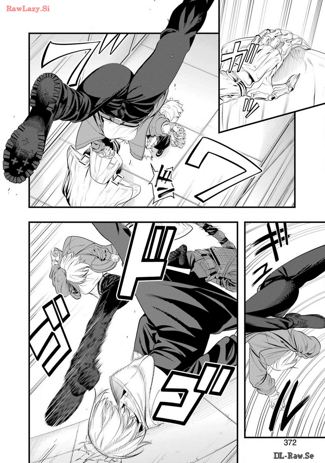 Madrai Chapter 26 2ページ