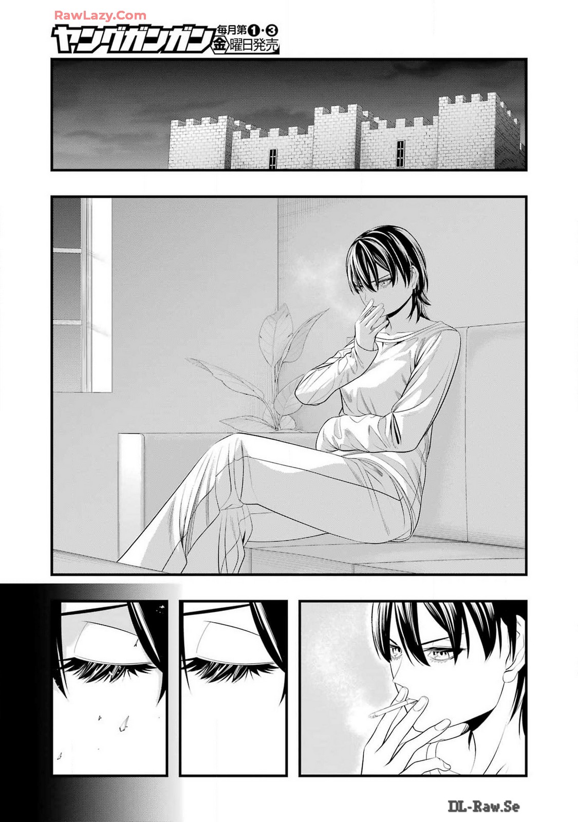 Madrai Chapter 27 11ページ
