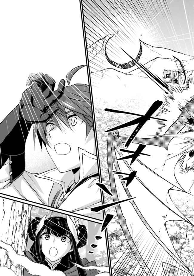 Madan no Ou to Seisen no Carnwenhan Chapter 2.2 8ページ