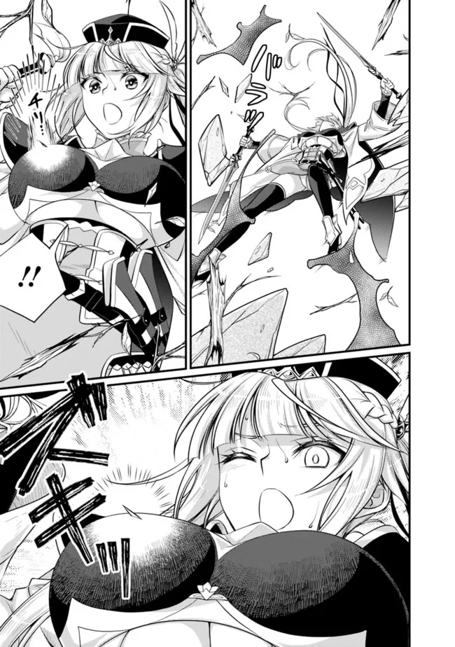 Madan no Ou to Seisen no Carnwenhan Chapter 4.1 13ページ