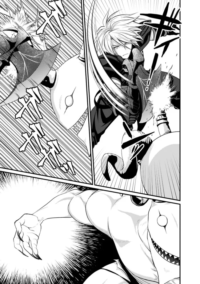 Madan no Ou to Seisen no Carnwenhan Chapter 5.2 5ページ