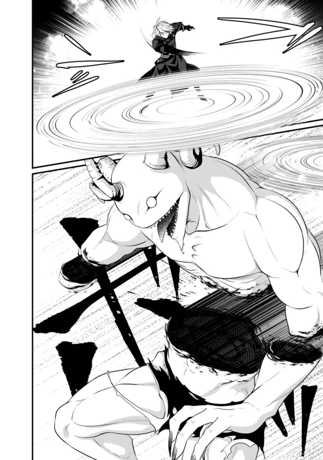 Madan no Ou to Seisen no Carnwenhan Chapter 5.2 8ページ