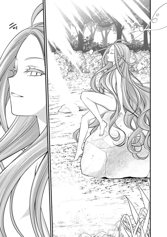 Madan no Ou to Seisen no Carnwenhan Chapter 6.1 9ページ