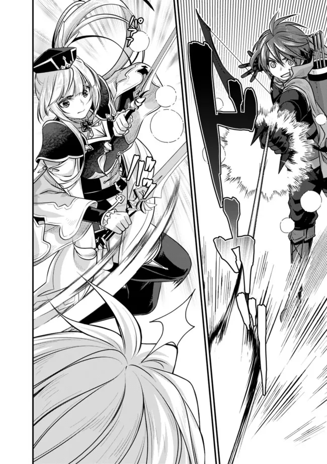 Madan no Ou to Seisen no Carnwenhan Chapter 8.2 9ページ