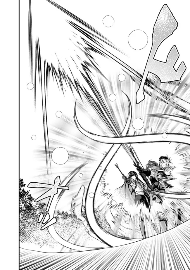 Madan no Ou to Seisen no Carnwenhan Chapter 9.2 3ページ
