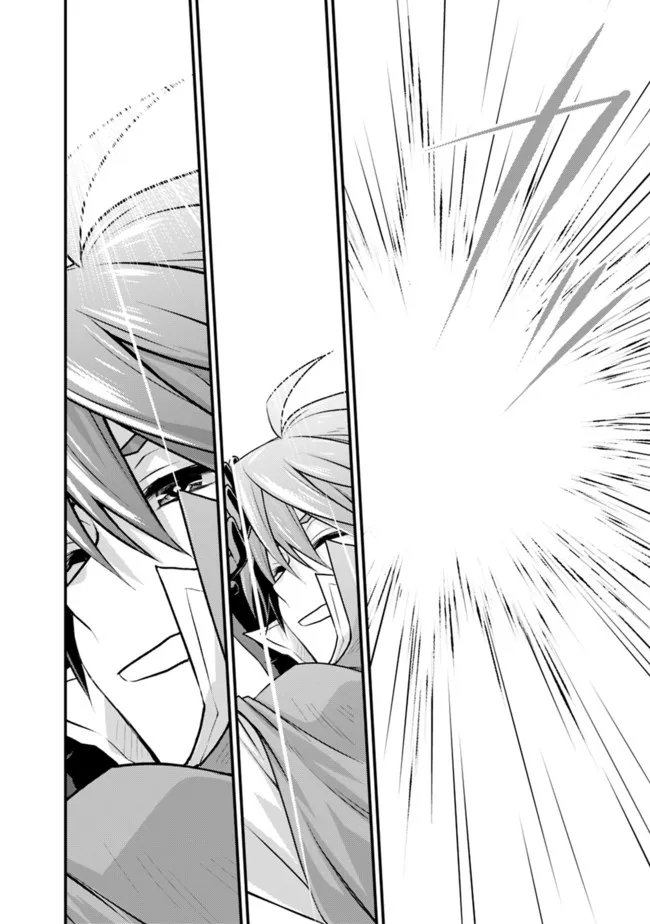 Madan no Ou to Seisen no Carnwenhan Chapter 9.2 5ページ