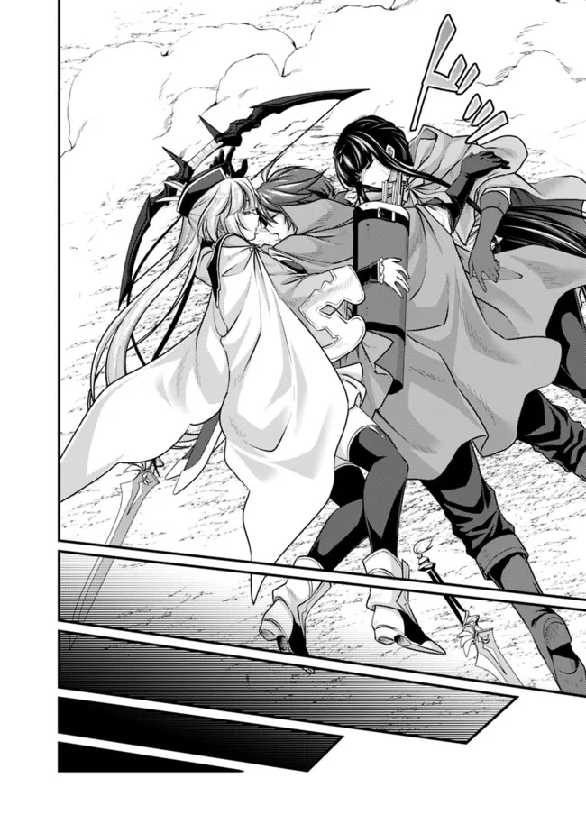 Madan no Ou to Seisen no Carnwenhan Chapter 9.2 9ページ