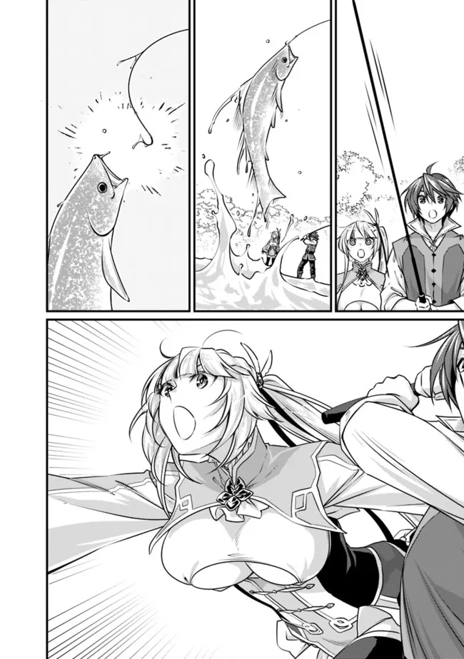 Madan no Ou to Seisen no Carnwenhan Chapter 12.5 2ページ