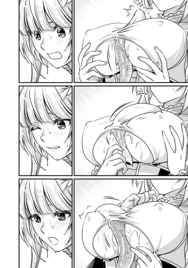Madan no Ou to Seisen no Carnwenhan Chapter 12.5 4ページ