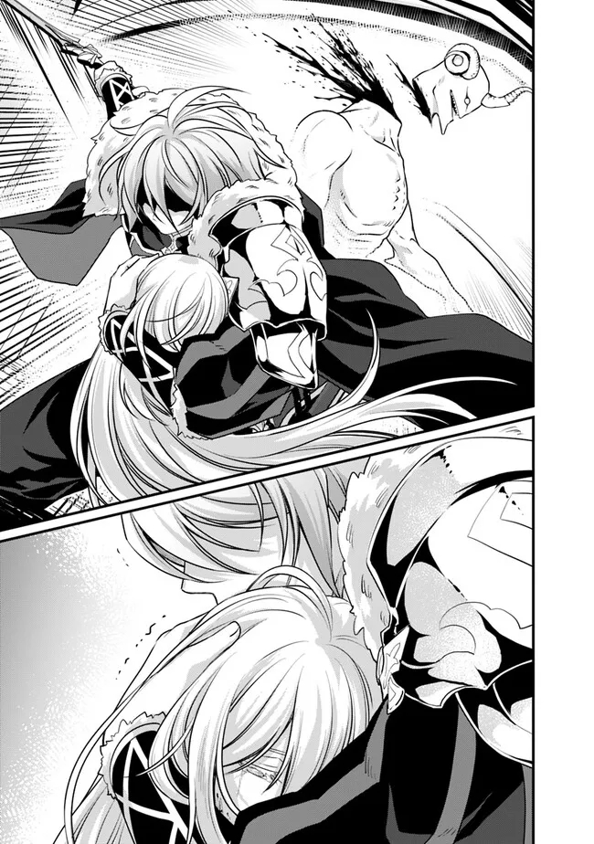 Madan no Ou to Seisen no Carnwenhan Chapter 15.2 5ページ