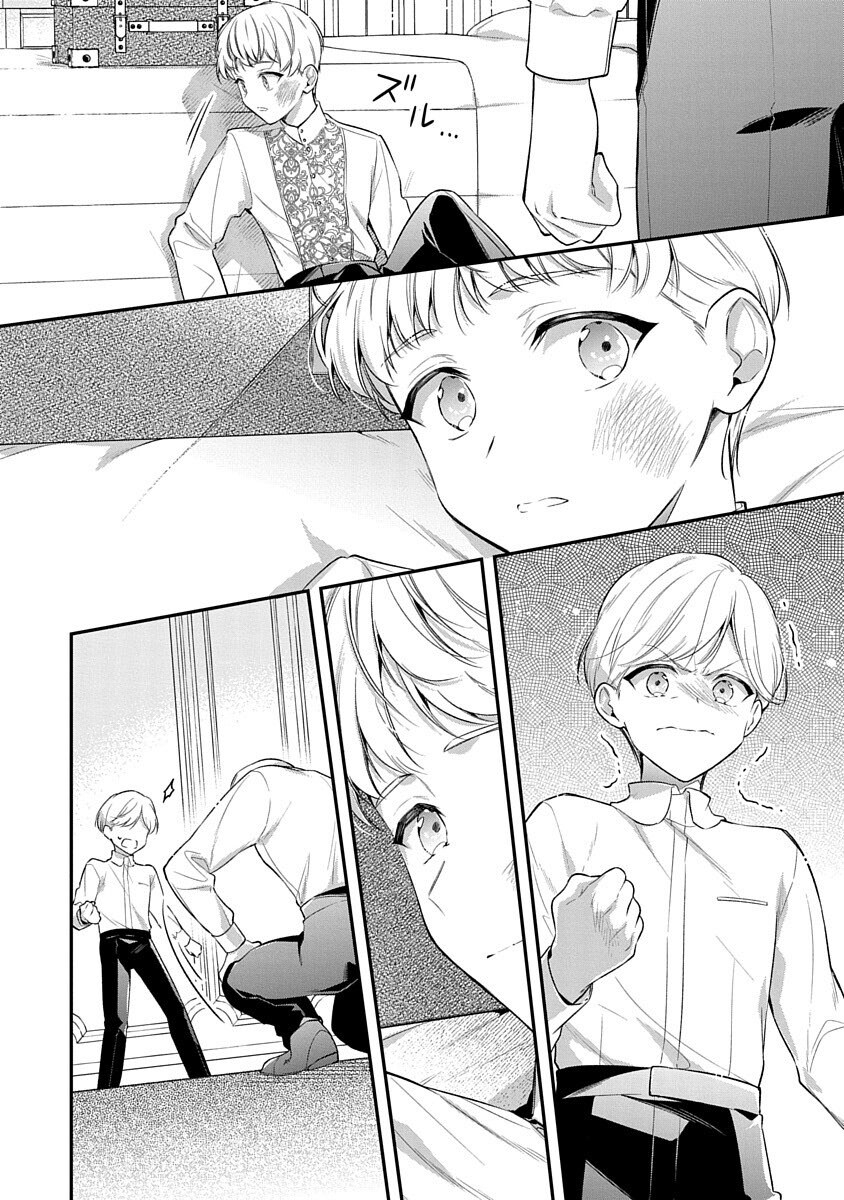 Madougushi Dahlia wa Utsumukanai: Ouritsu Koutou Gakuin Hen Chapter 3 8ページ