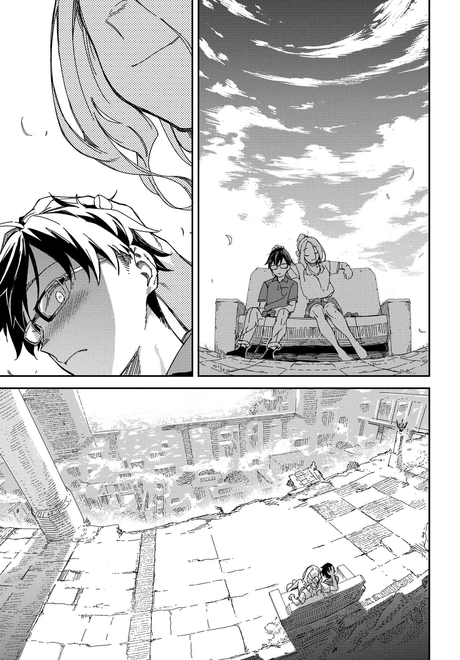 Listen to My Voice!! Chapter 2 13ページ
