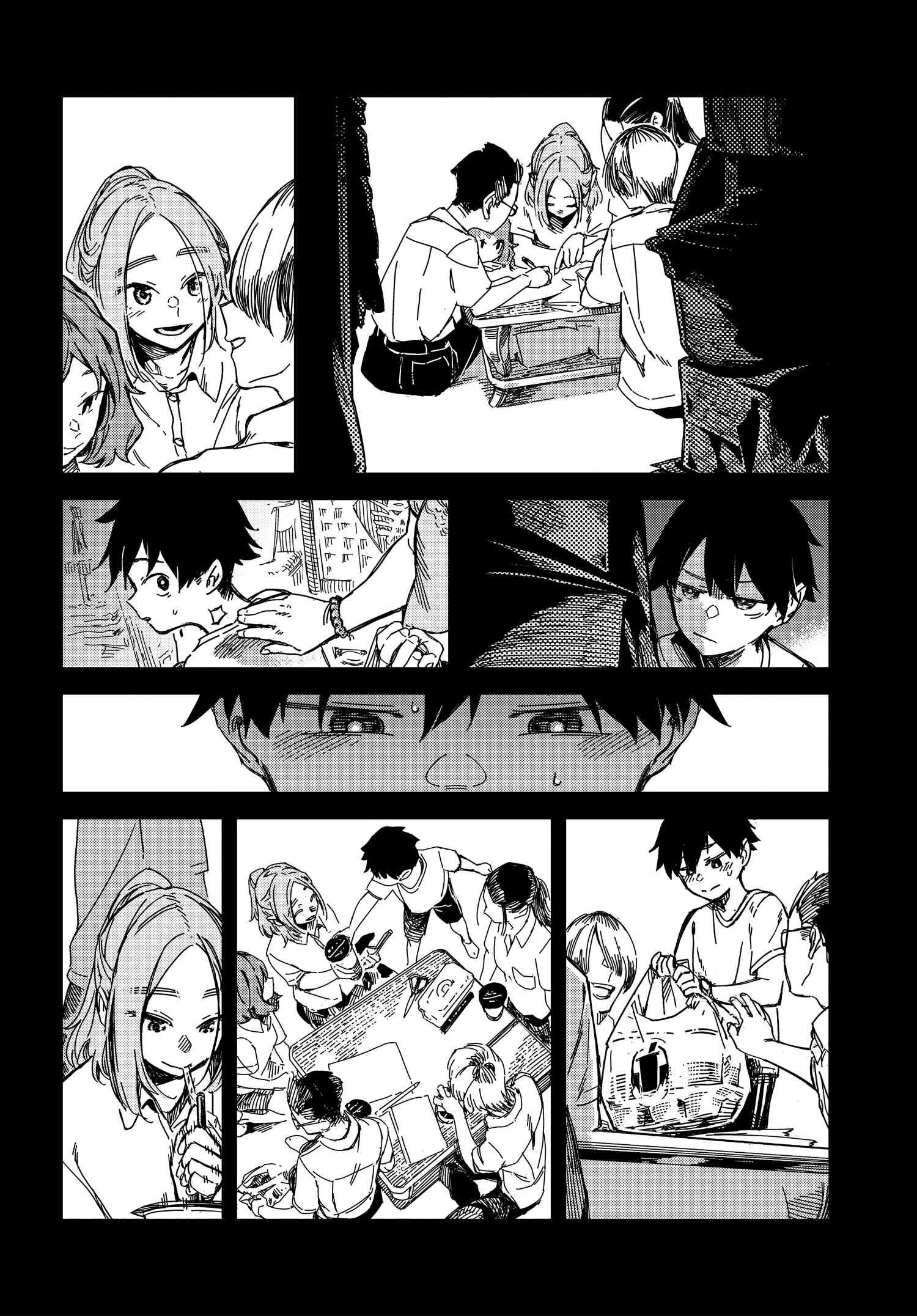 Listen to My Voice!! Chapter 9 6ページ