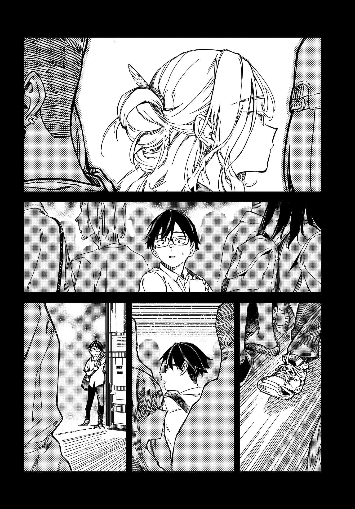 Listen to My Voice!! Chapter 11 18ページ