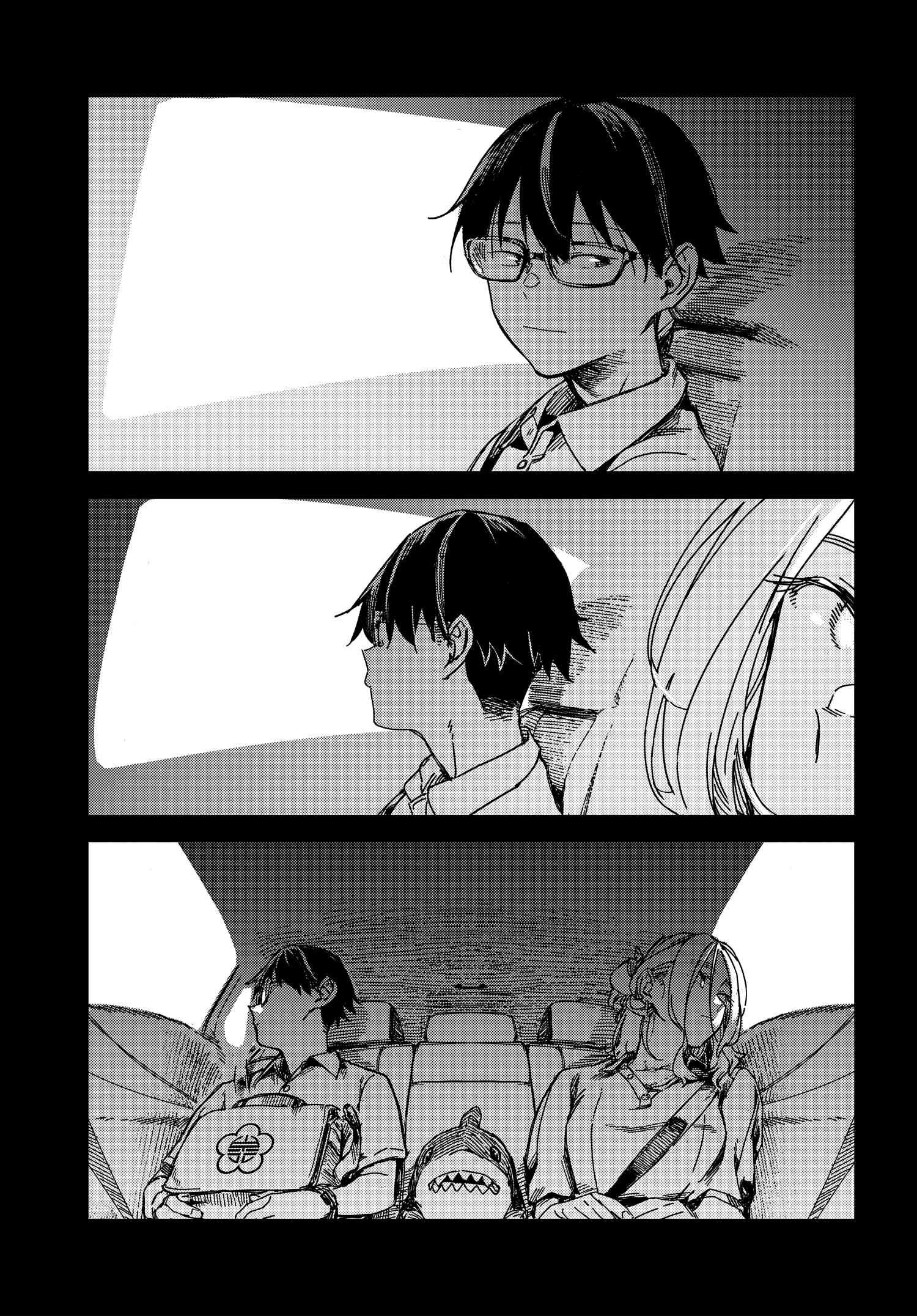 Listen to My Voice!! Chapter 11 35ページ