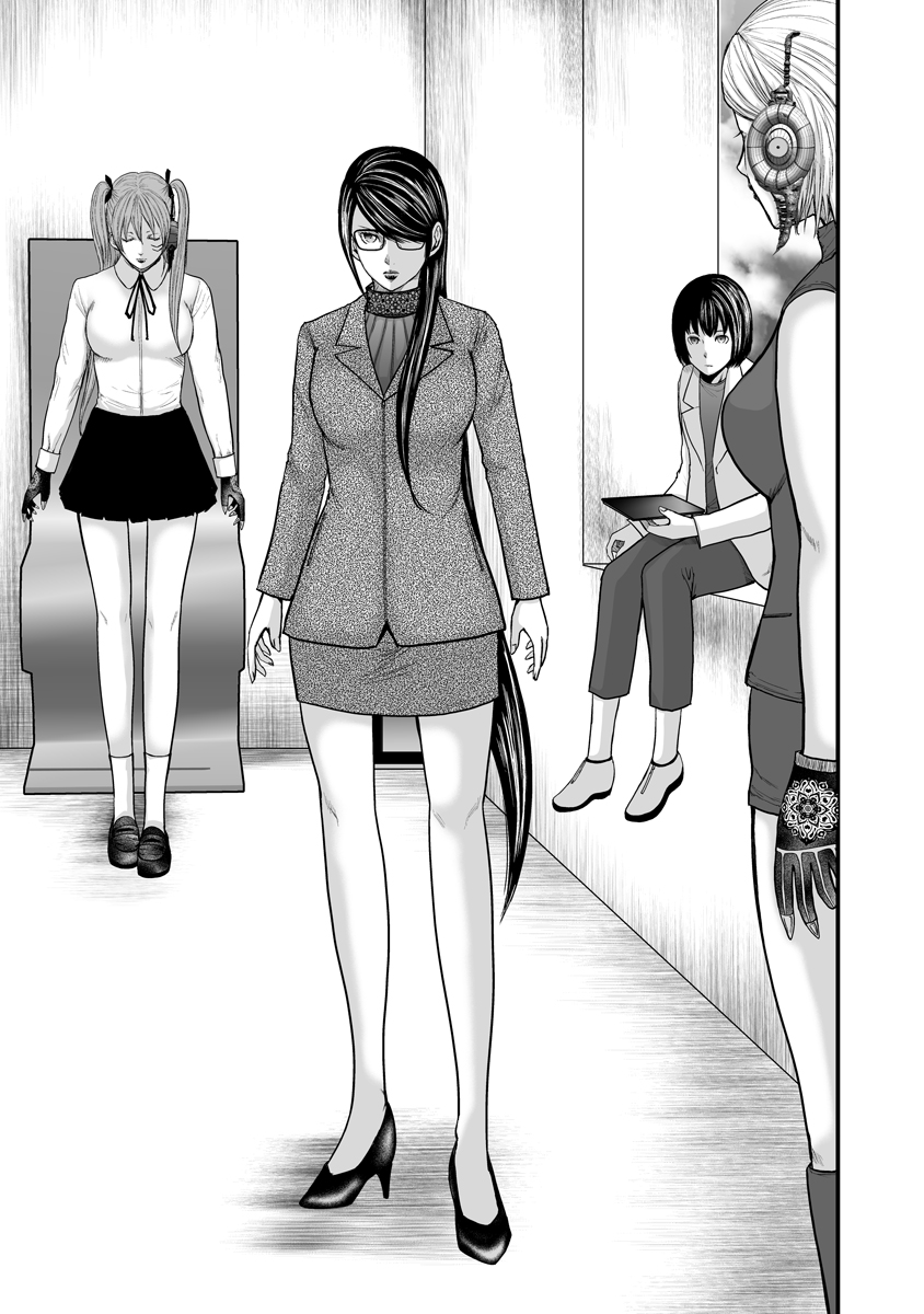 Makaizo Shoujo - Deus Vita Machina Chapter 2 11ページ