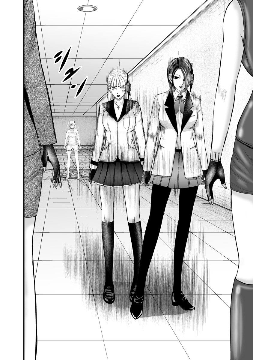 Makaizo Shoujo - Deus Vita Machina Chapter 3 14ページ
