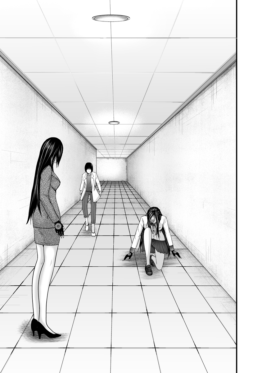 Makaizo Shoujo - Deus Vita Machina Chapter 4 7ページ