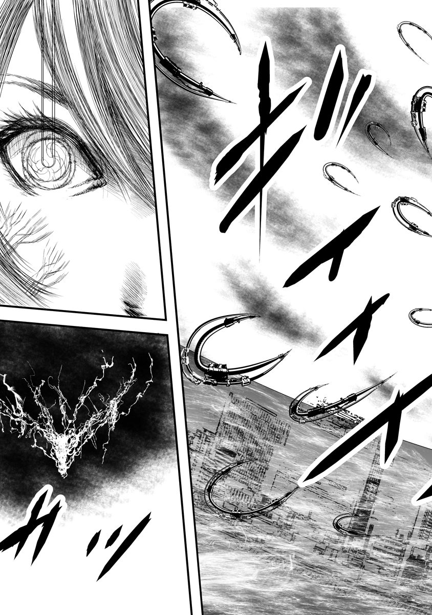 Makaizo Shoujo - Deus Vita Machina Chapter 6.2 19ページ