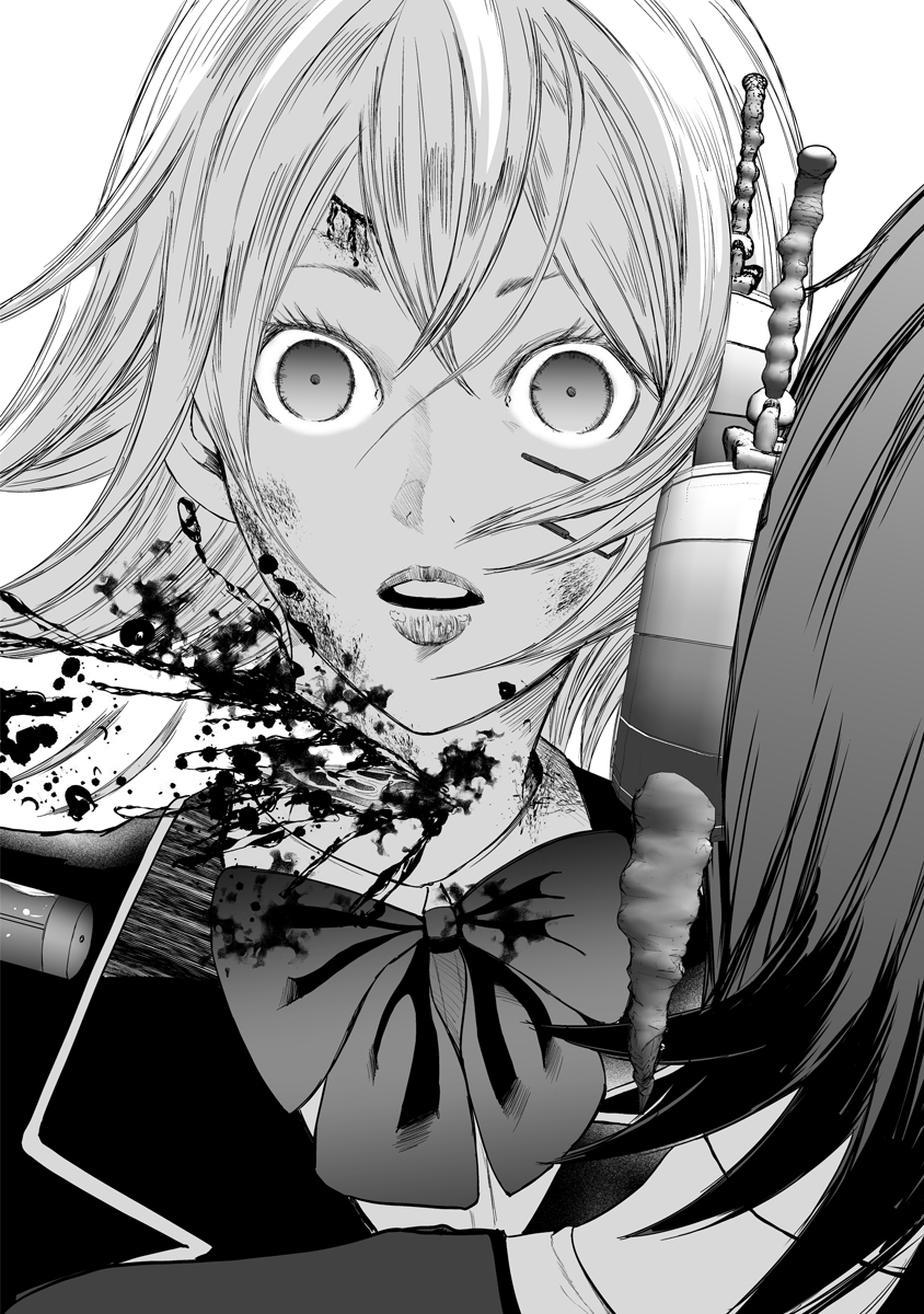 Makaizo Shoujo - Deus Vita Machina Chapter 6.2 6ページ