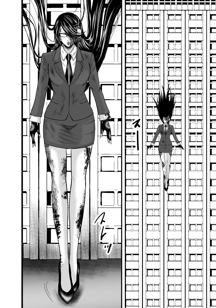 Makaizo Shoujo - Deus Vita Machina Chapter 8 6ページ
