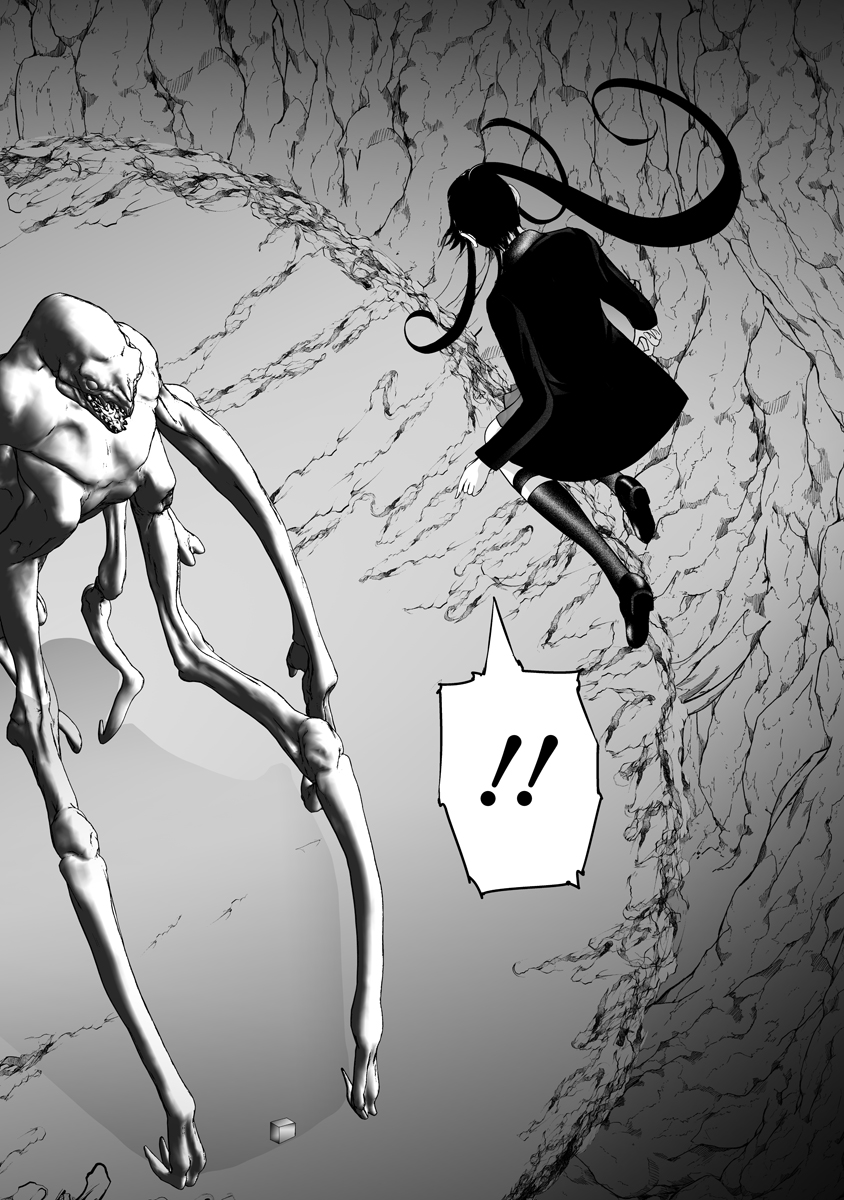 Makaizo Shoujo - Deus Vita Machina Chapter 9 16ページ