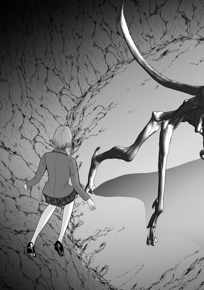 Makaizo Shoujo - Deus Vita Machina Chapter 9 17ページ