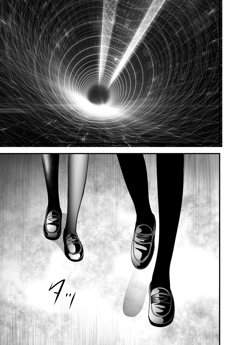 Makaizo Shoujo - Deus Vita Machina Chapter 13 3ページ